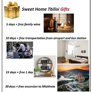 Sweet Апартаменты