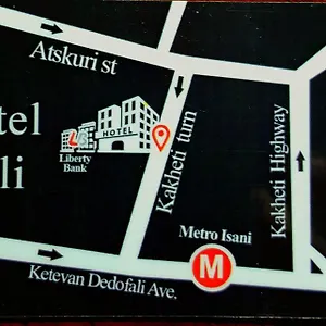Sali Tbilisi